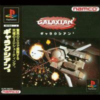 Galaxian³