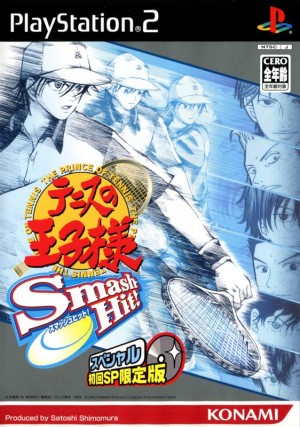 Tennis no Ōji-sama: Smash Hit! (Shokai SP Genteiban)
