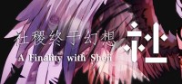 A Finality with Sheji