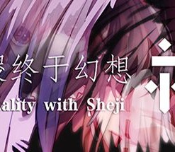 A Finality with Sheji