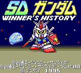 SD Gundam Winner's History
