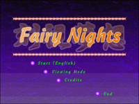 Fairy Nights