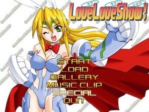Love Love Show!