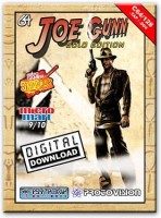 Joe Gunn