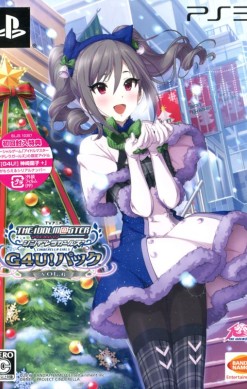 TV Anime The iDOLM@STER: Cinderella Girls - G4U! Pack: Vol.6