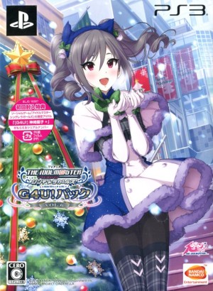 TV Anime The iDOLM@STER: Cinderella Girls - G4U! Pack: Vol.6