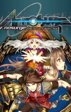 Ar nosurge: Ode to an Unborn Star