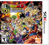 Dragon Ball Z: Extreme Butoden