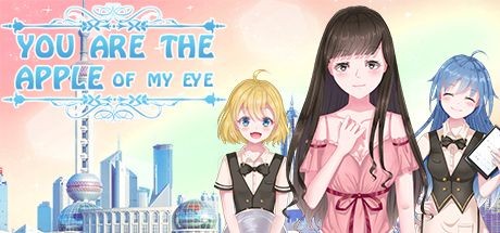 You Are the Apple of My Eye