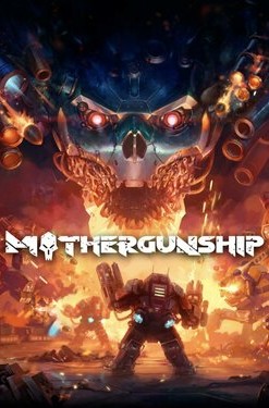 Mothergunship