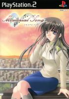 Memorial Song