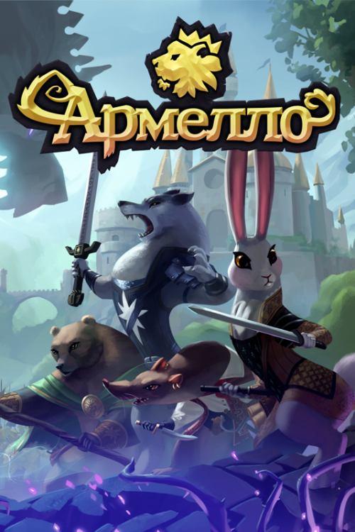 Armello