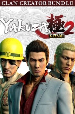 Yakuza: Kiwami 2 - Clan Creator Bundle