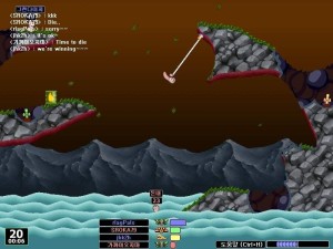 Onlineworms