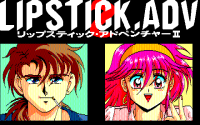 Lipstick Adventure 2