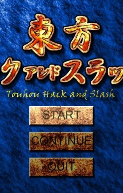 Touhou Hack and Slash