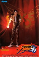 The King of Fighters '96