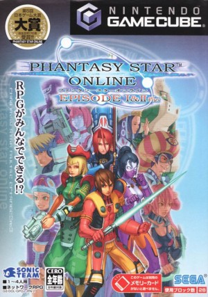 Phantasy Star Online: Episode I & II Plus