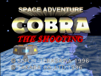 Space Adventure Cobra: The Shooting