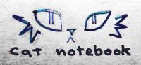 Cat Notebook