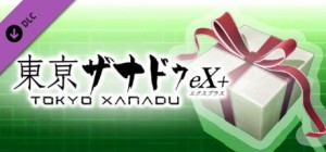 Tokyo Xanadu eX+: Item Bundle