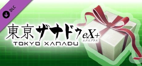 Tokyo Xanadu eX+: Item Bundle