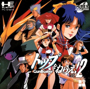 Top o Nerae! GunBuster Vol.2