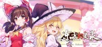 Touhou Hakanai Cards