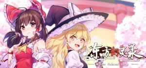 Touhou Hakanai Cards