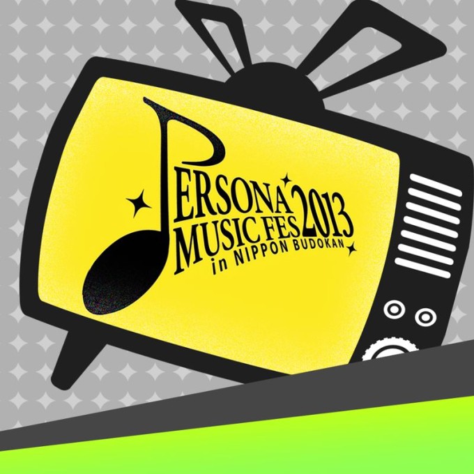 Persona 4: Dancing All Night - Track “Reach Out to the Truth (PERSONA MUSIC FES 2013)”