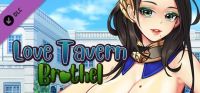 Love Tavern: Brothel