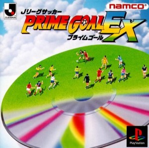 Namco Soccer: Prime Goal