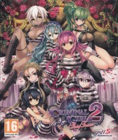 Criminal Girls 2: Party Favors (Party Bag Edition)