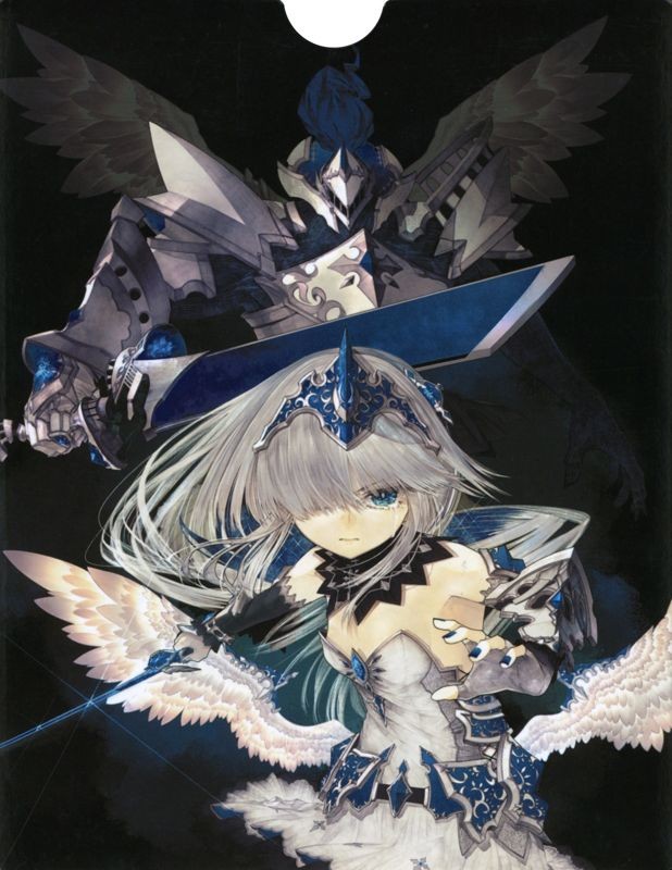 Crystar (Limited Edition)