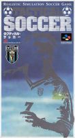 Tactical Soccer