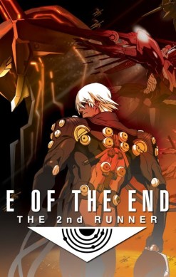 Zone of the Enders: The 2nd Runner HD Edition