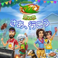 Virtual Families Cook Off: Chapter 1 - Let's Go Flippin