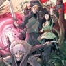 Мироходцы. Книга 1. Кровь богов