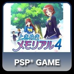 Tokimeki Memorial 4
