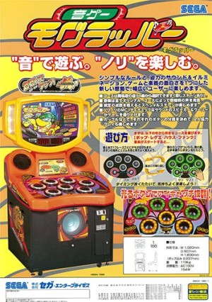 Mograpper