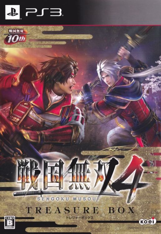 Sengoku Musou 4 (Treasure Box)