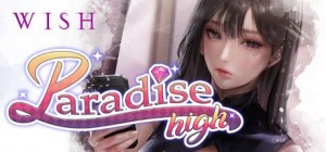 Wish: Paradise High