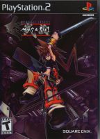 Musashi: Samurai Legend