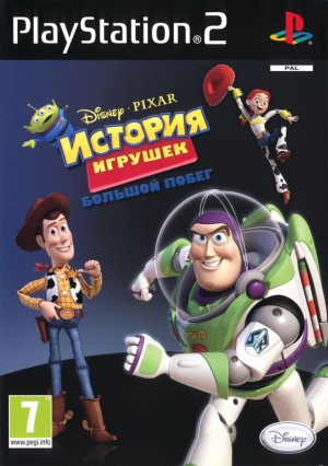 Disney•Pixar Toy Story 3
