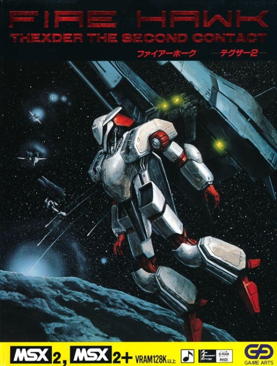 Fire Hawk: Thexder - The Second Contact