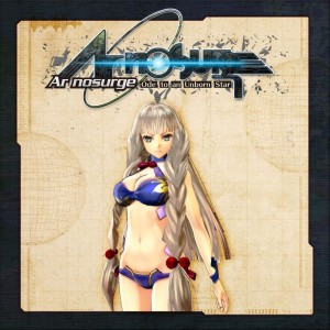 Ar nosurge: Ode to an Unborn Star - Misogi Expansion Pack [Kanon]