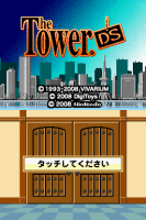 The Tower DS