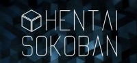 Hentai Sokoban