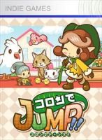Koron de JUMP!!