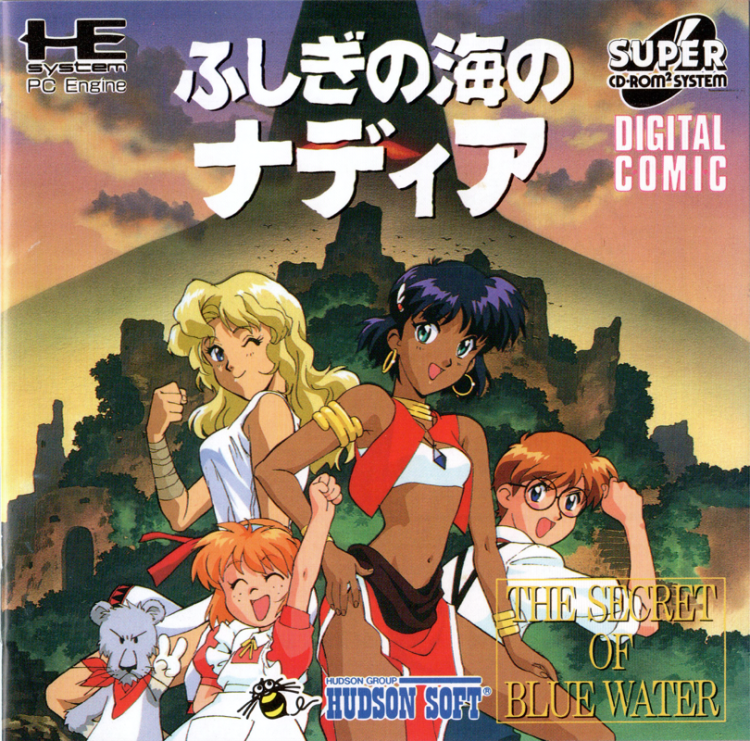 Fushigi no Umi no Nadia: The Secret of Blue Water